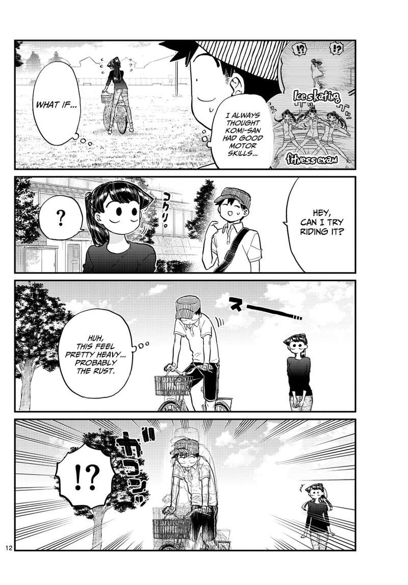 Komi Can